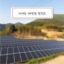 (주)태양알미늄 이미지