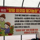 국철농장 네이버블로그