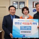 대동1천 이미지