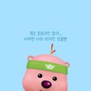 오늘도이불 이미지