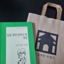 와이미카페 이미지