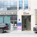 청담하나피부과의원 이미지