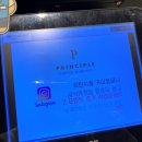 프린시플커피컴퍼니 이미지