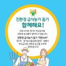 경기유통