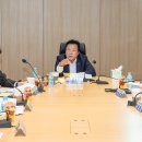 한국남동발전 이미지