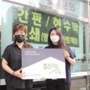 백마광고기획 - 양주시 중앙로109번길 158 | 백마광고기획