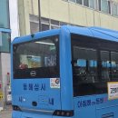 성호상사 - 안양시 동안구 | 성호상사