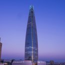 교차로빌딩 이미지