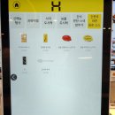 한솥도시락조선대점 이미지