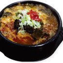 불백 - 밀양시 | 불백
