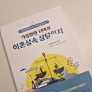 더블유인터내셔널
