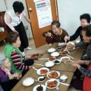 행복경로당 이미지