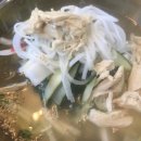 강남교자 - 중구 장충단로13길 13 | 강남교자