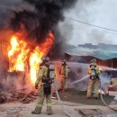 익산소방서 이미지