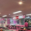 [신림 또순이원조순대 본점] 주말 방문 후기 내돈내산