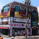 김해동물약국 이미지