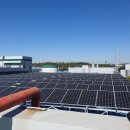 곰배령 태양광발전소 이미지