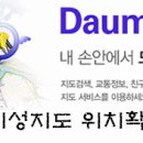 다대해송아파트 상가 앞 이미지