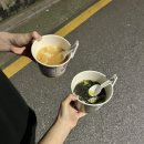 원피스헤어 이미지