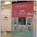 락게임장 이미지