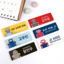 아지트 이미지