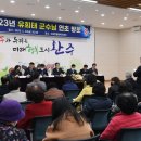 소양면행정복지센터 이미지