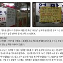 엄마네손맛 이미지