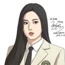 아이드원