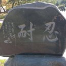 부천시청역 이미지