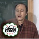 그레이씨