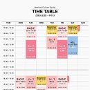 메시아컬쳐스튜디오센텀시티 이미지