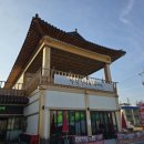 금마농협 하나로마트 이미지