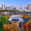 세븐일레븐 남산2호점 | [서울핵심투어]덕수궁-인왕산-경복궁-청계천 트래킹