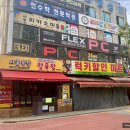 버들 정육점 네이버블로그