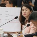 신보라 카카오 검색결과