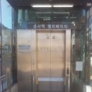 금사동4호 이미지