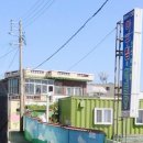 초산아구찜 이미지