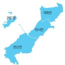 변산의원 이미지