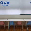 아소비정릉초학원