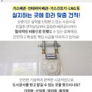 서광기계설비 이미지