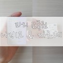 까르네 이미지