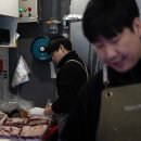 더좋은축산