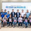 항만10로 이미지