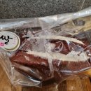 불광쌀빵