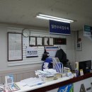 에이플러스 자동차정비 네이버블로그