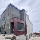 한가족펜션 | 포항 오션뷰 펜션 청진하다 감성 숙소 다녀온 후기