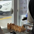 카누 | 횡성 디저트 맛집 ‘하누&amp;카누’ 내돈내산 후기(+무료 주차 정보)
