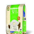 강화농산물 - 안성시 중서길 8-9 | 강화농산물