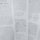 운정고등학교 이미지