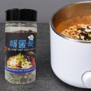 자연그대로 이미지